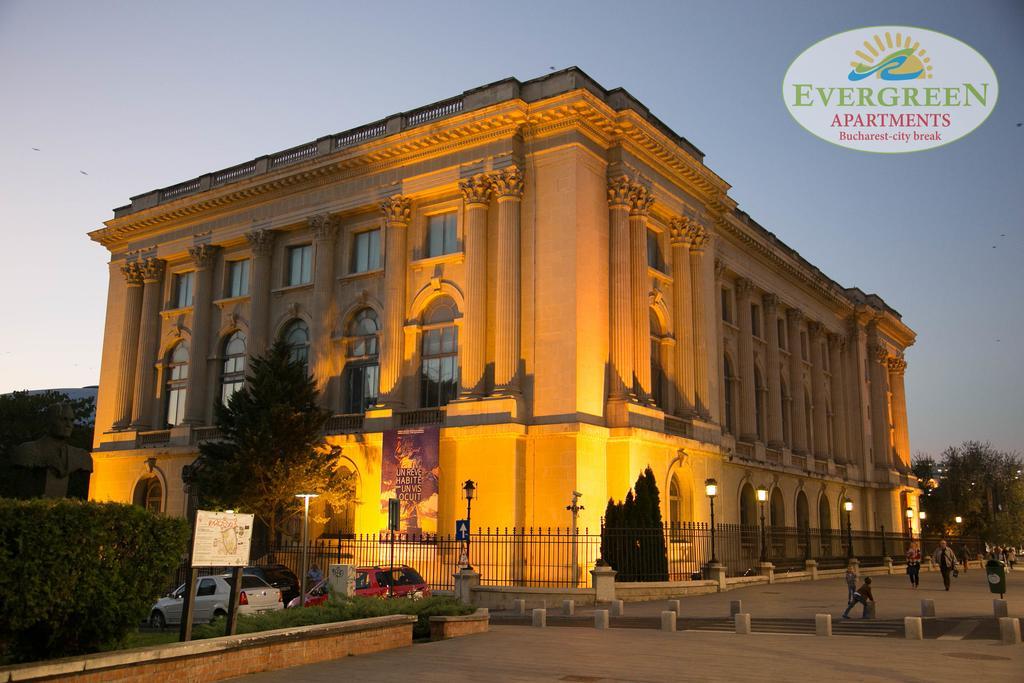 Evergreen Romarta * Bucureşti